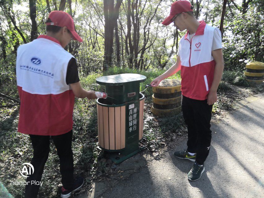 登高惠山 挑戰(zhàn)自我 更上一層樓