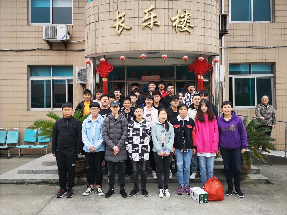 機(jī)械工程學(xué)院棋藝協(xié)會和心理協(xié)會組織開展 “走進(jìn)敬老院，溫情暖夕陽”志愿服務(wù)活動(dòng)