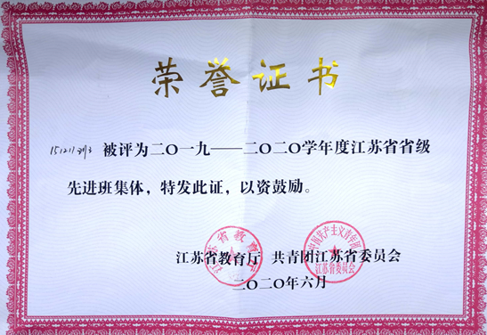 喜報(bào).png
