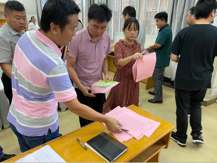 師德協(xié)議1.png