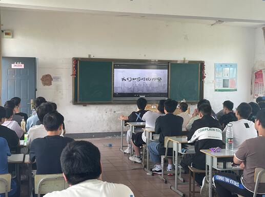 機械工程學院開展“傾聽、互助、成長”心理健康主題班會