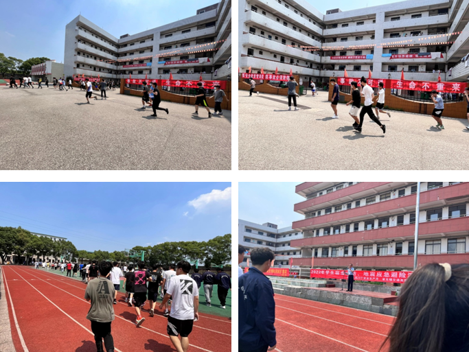 機械工程學院舉行安全消防演練