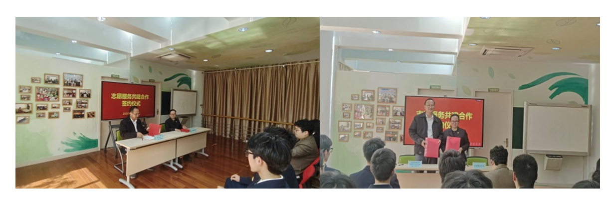 “志”在心中，“愿”在行動 ---機械工程學院黨總支與無錫市圖書館建立志愿服務共建基地