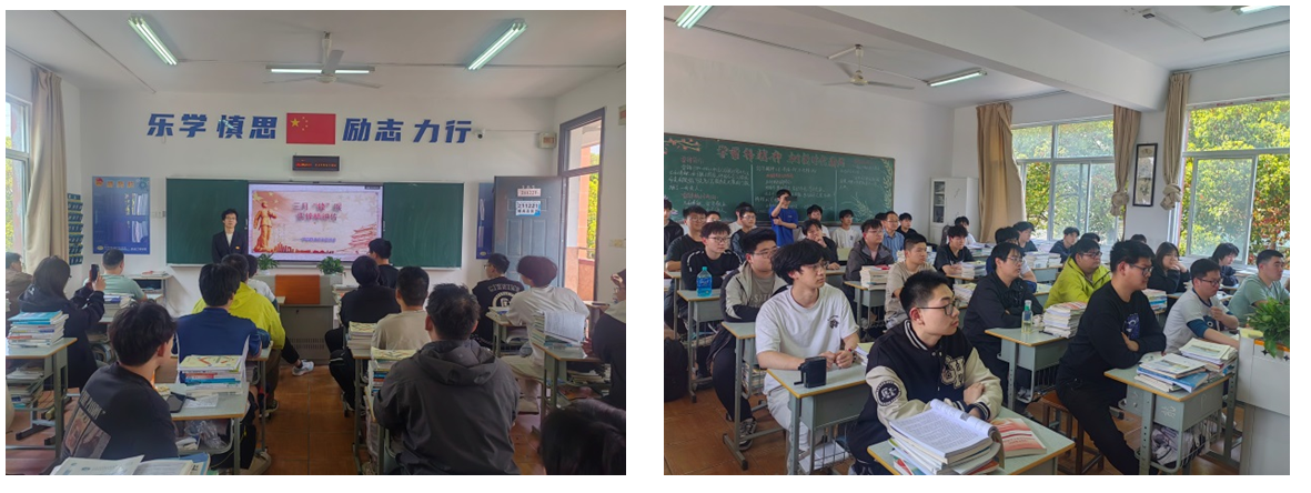 三月“鋒”暖  雷鋒精神傳 ——機械工程學院成功舉辦學雷鋒活動主題班會活動