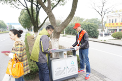 將“雷鋒精神”帶出校園