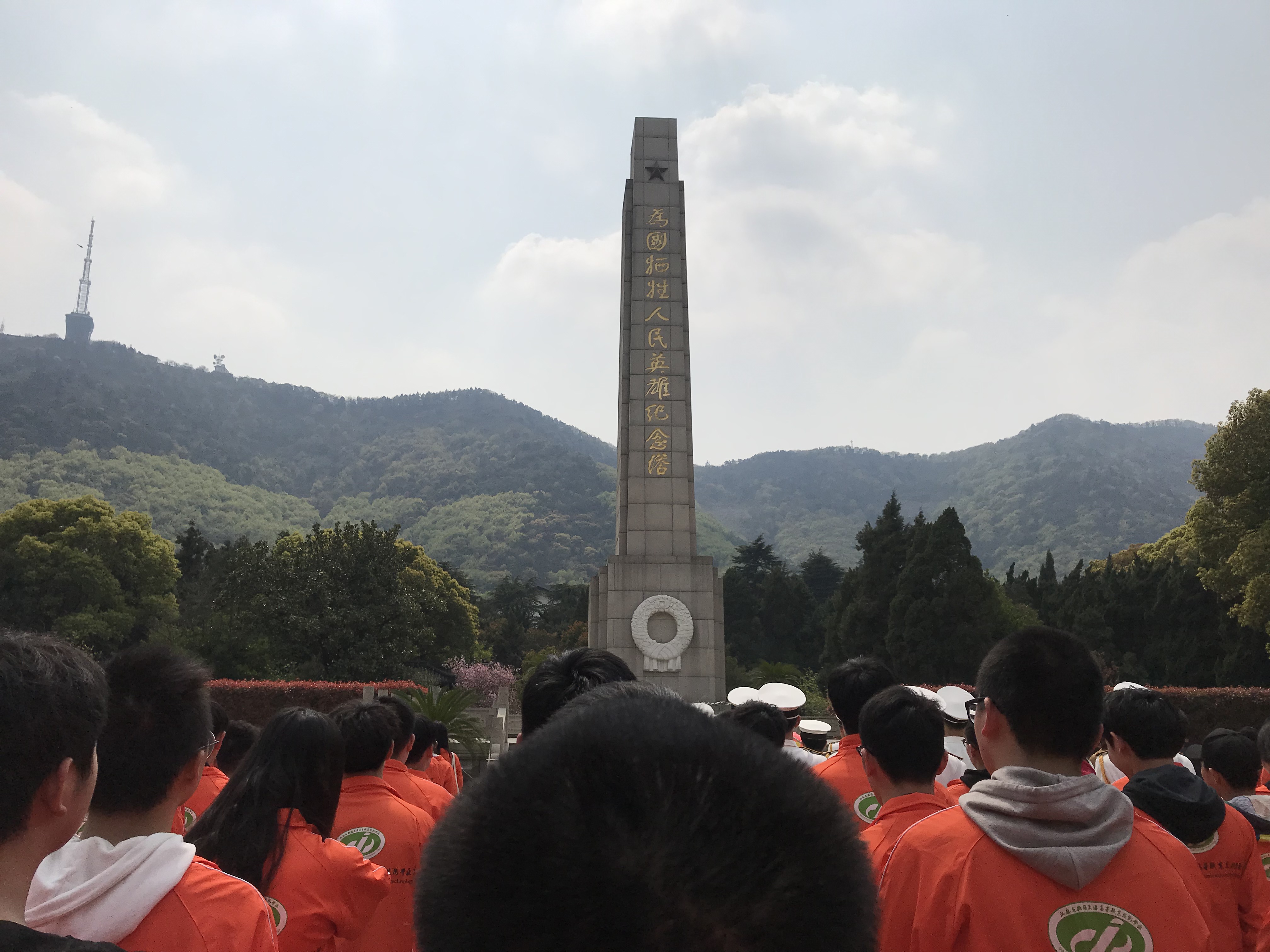 “清明祭英烈 厚植愛國情”主題團日活動順利開展