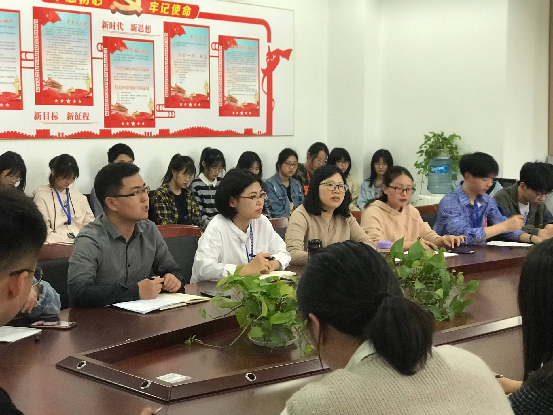 信息管理管學生會學生干部座談會 順利開展