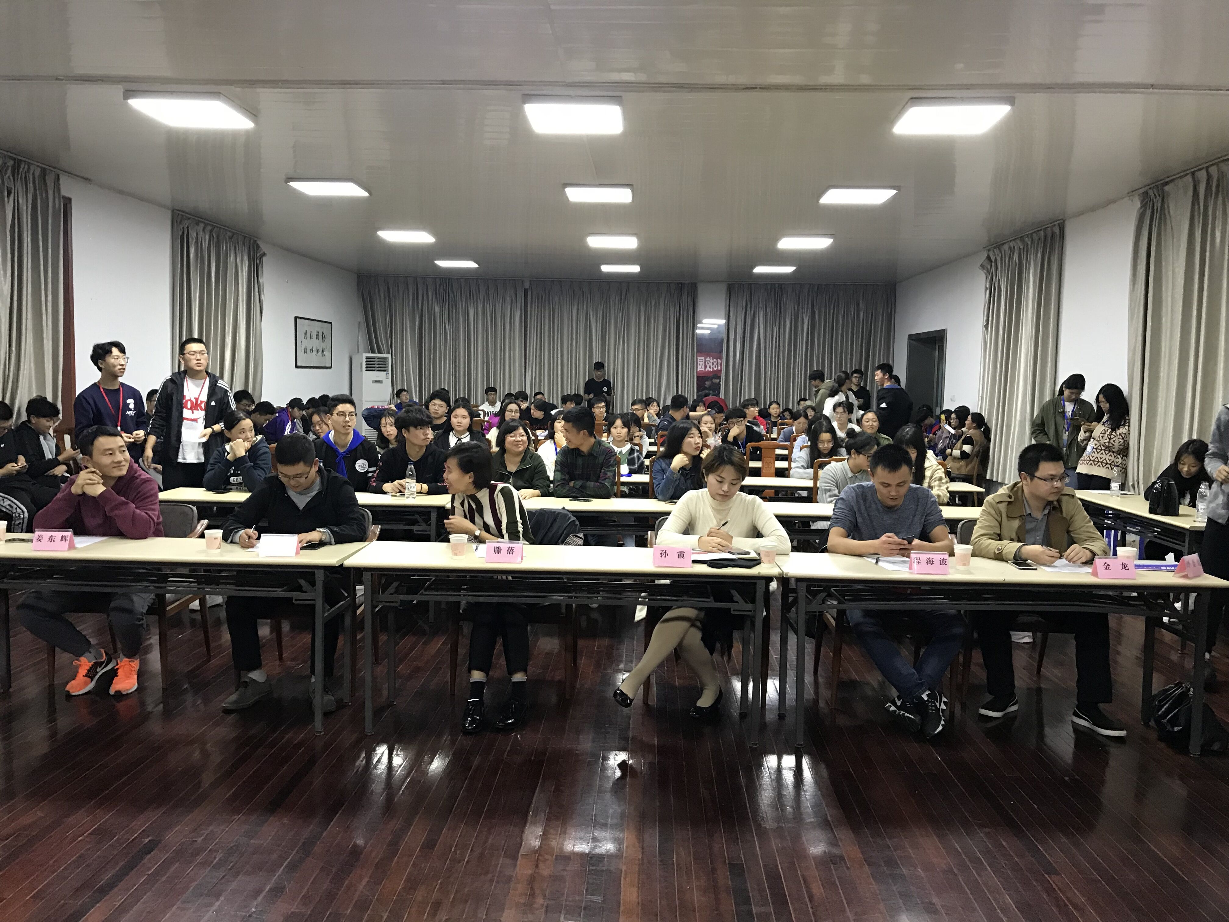 2018年校園文化藝術(shù)節(jié)之“唱響青春”十佳歌手復(fù)賽圓滿結(jié)束