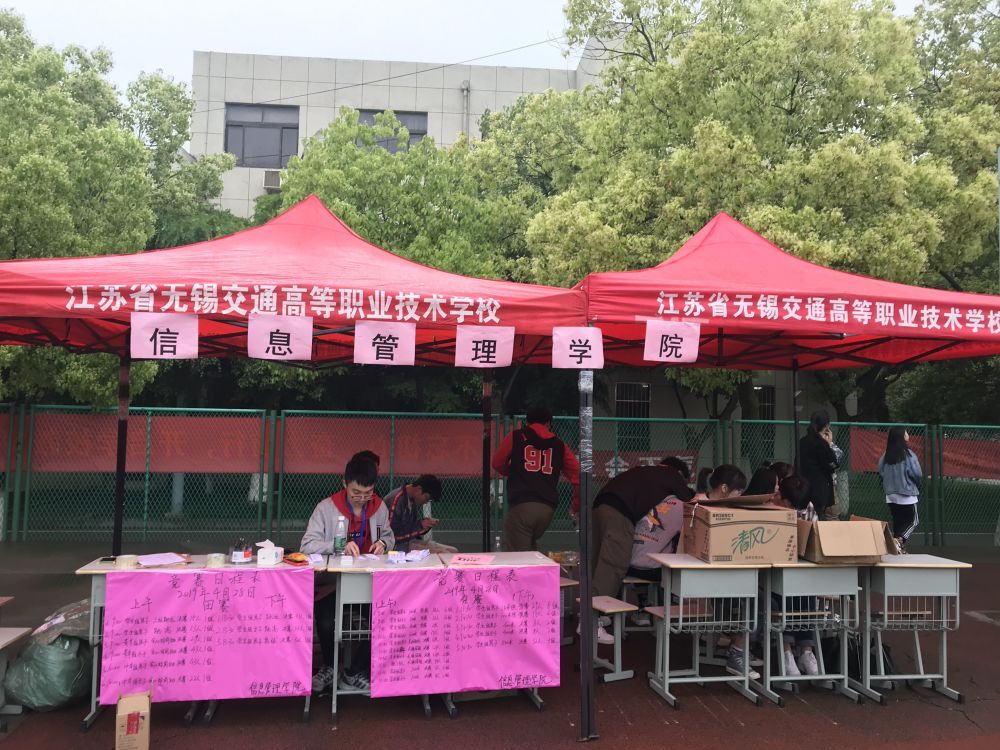 QQ圖片20190429161714.jpg