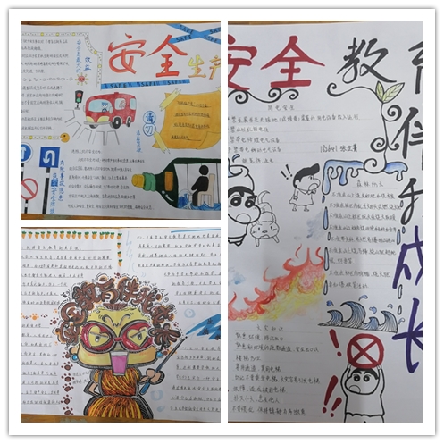 圖2.jpg