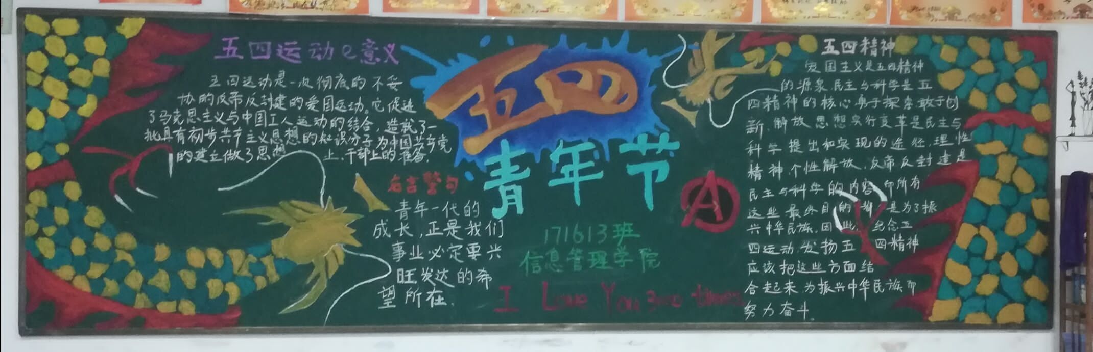 QQ圖片20190507211122.jpg