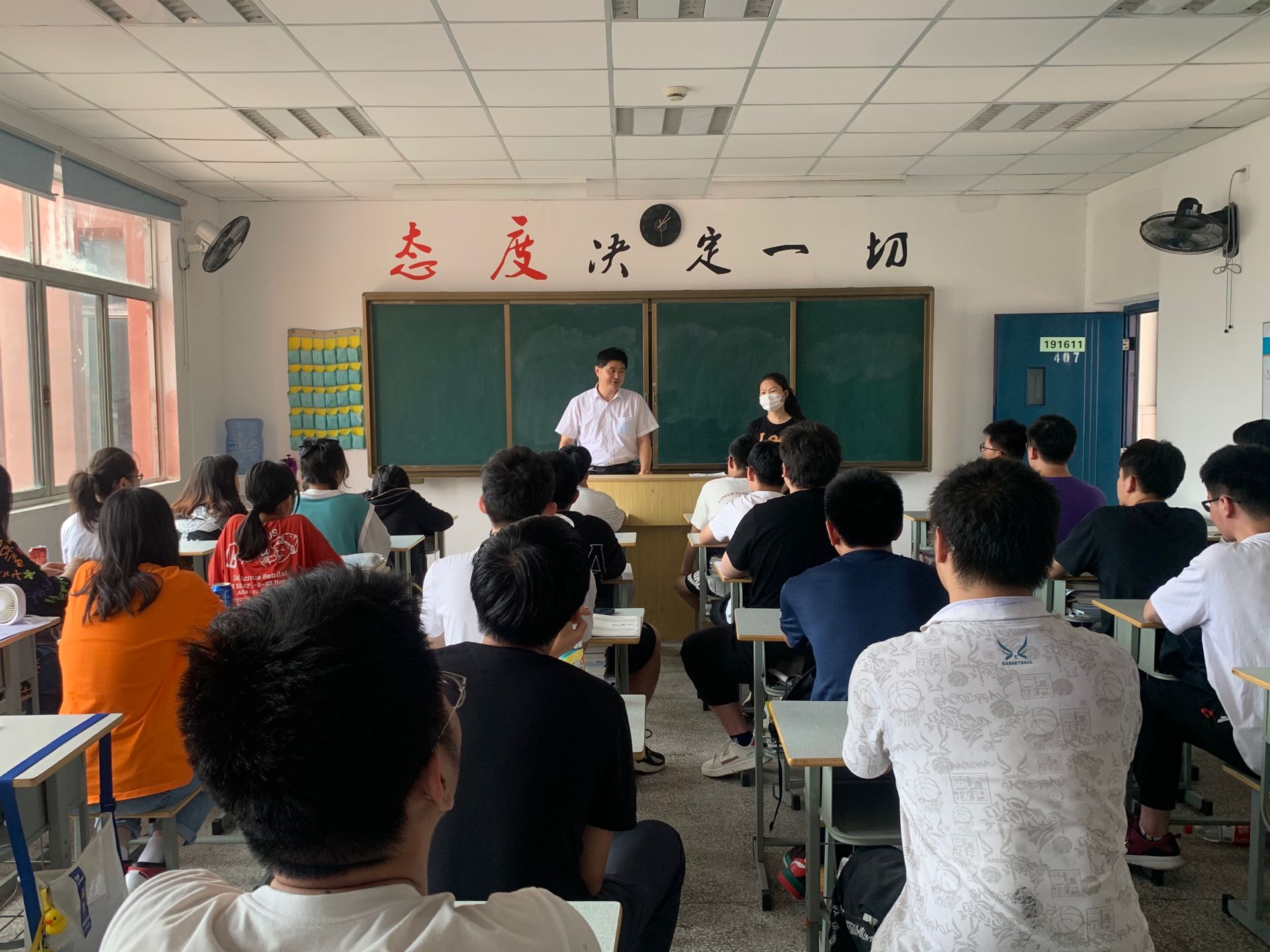 信息誠信主題班會-邢校長.jpg