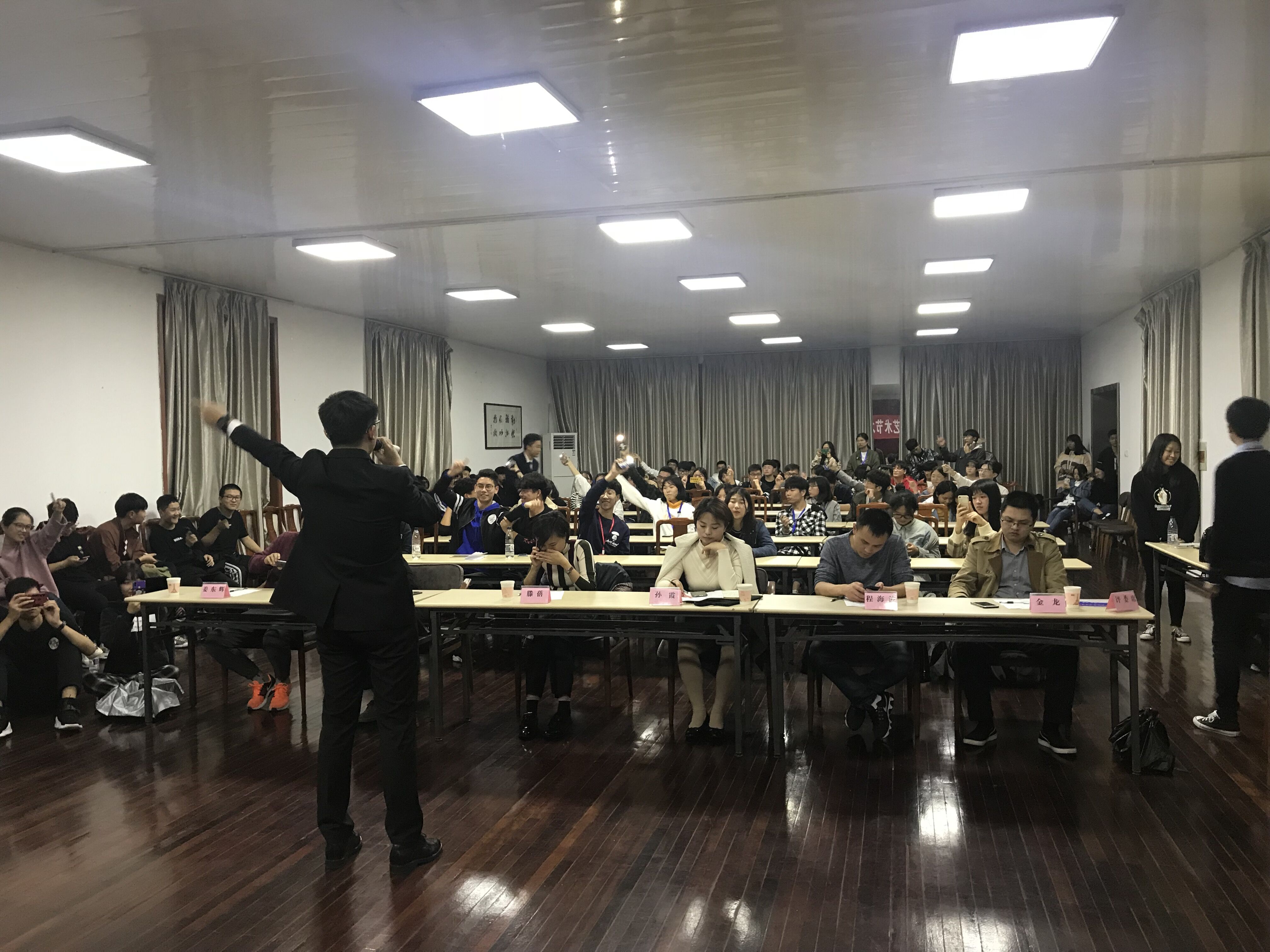 QQ圖片20181110142015.jpg