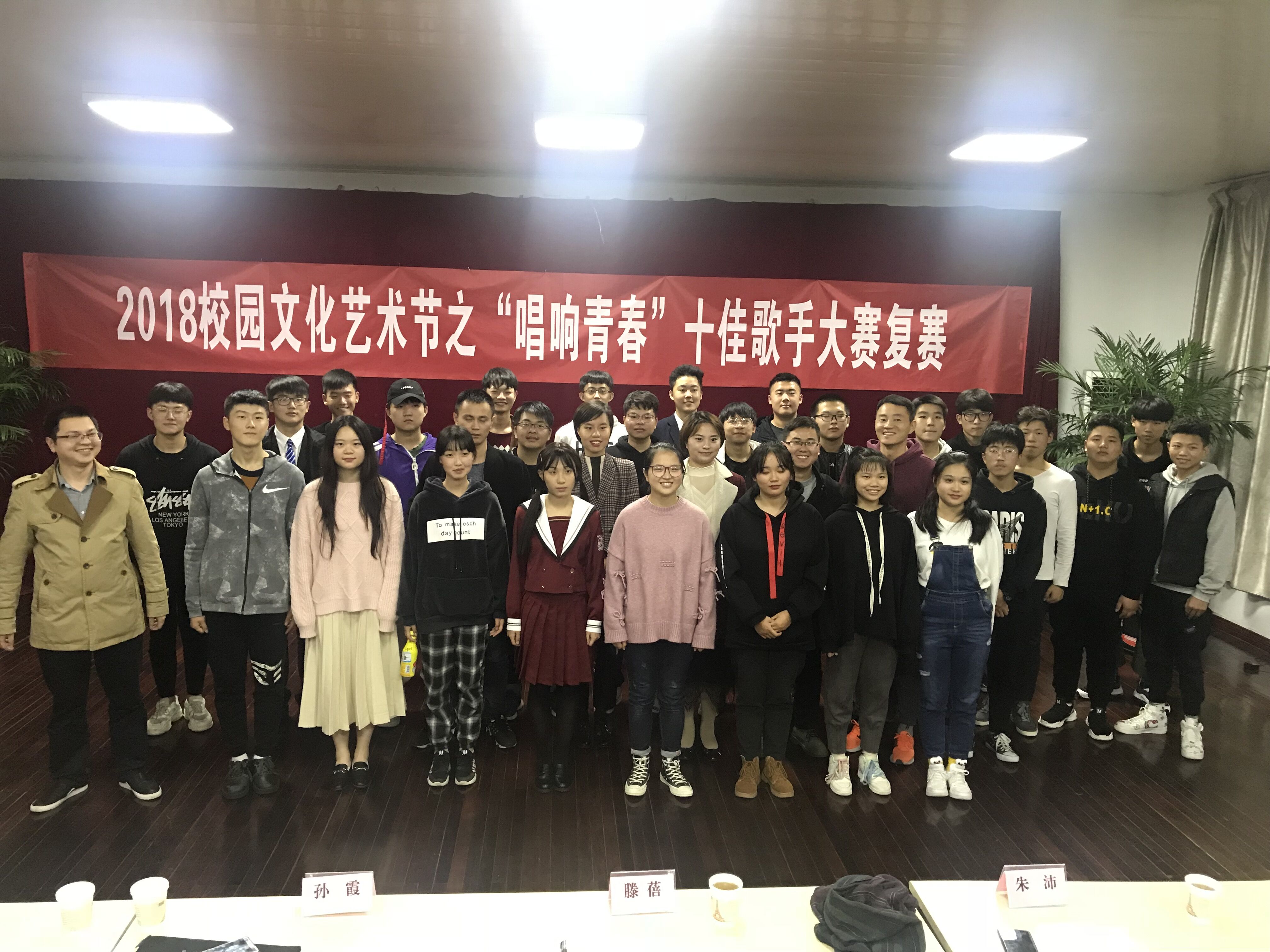 QQ圖片20181110141940.jpg