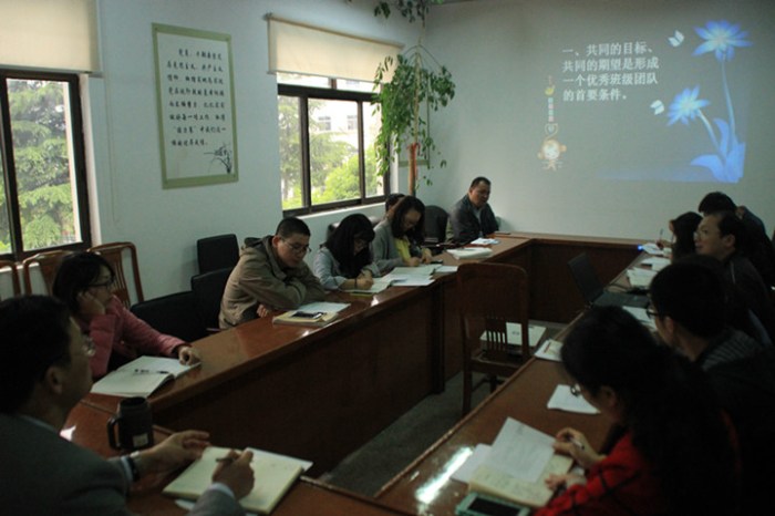 打造班級(jí)團(tuán)隊(duì)精神 創(chuàng)建和諧班集體