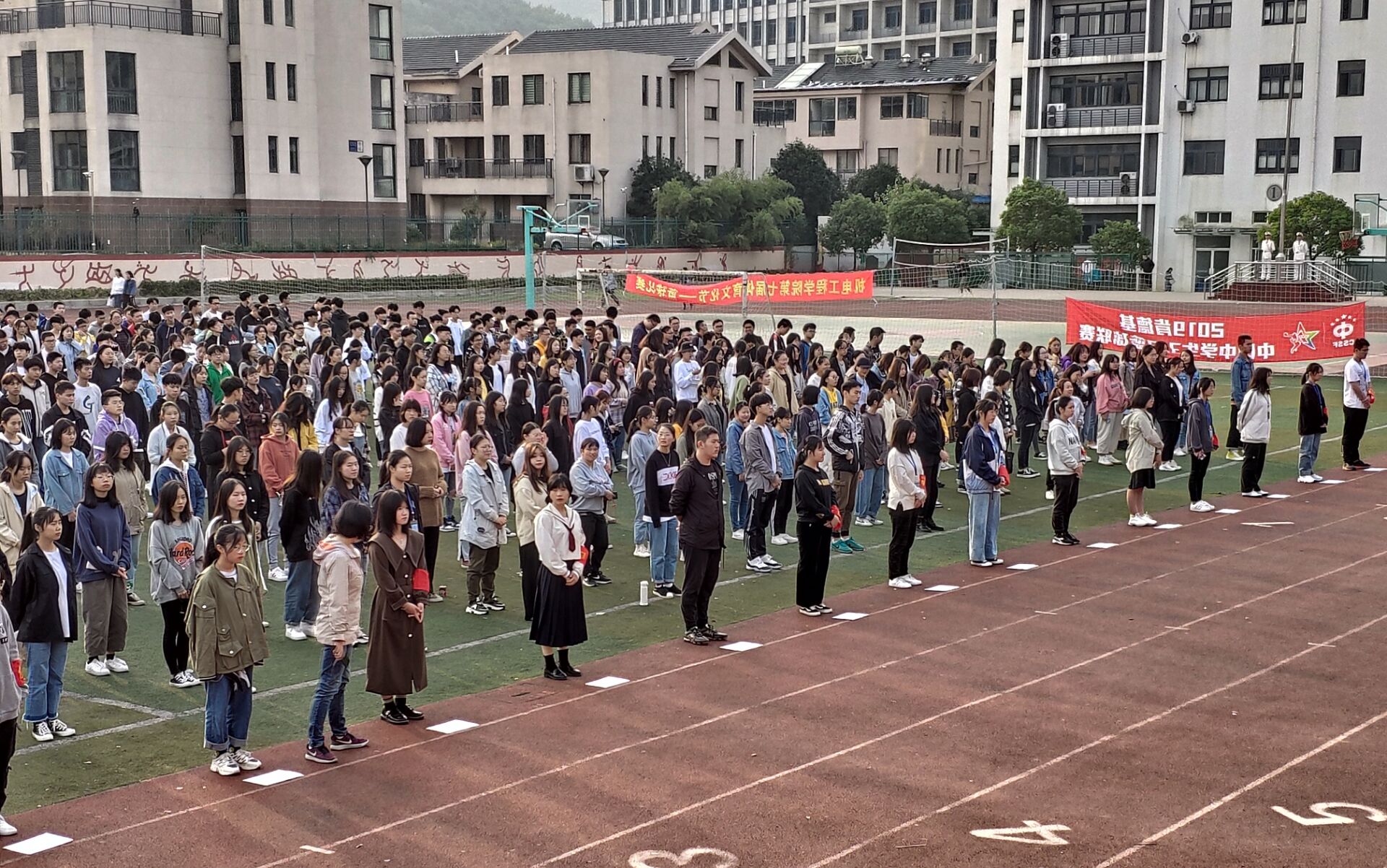 升旗1.jpg