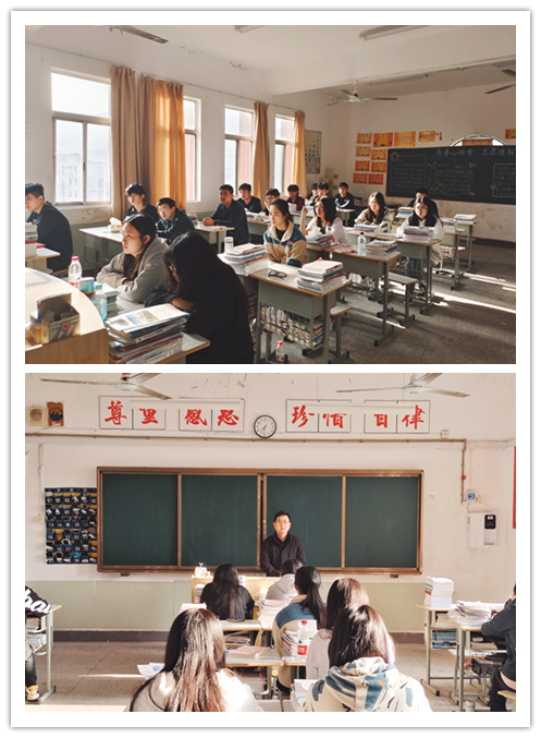 信息管理學(xué)院181611班開展衛(wèi)生安全主題班會