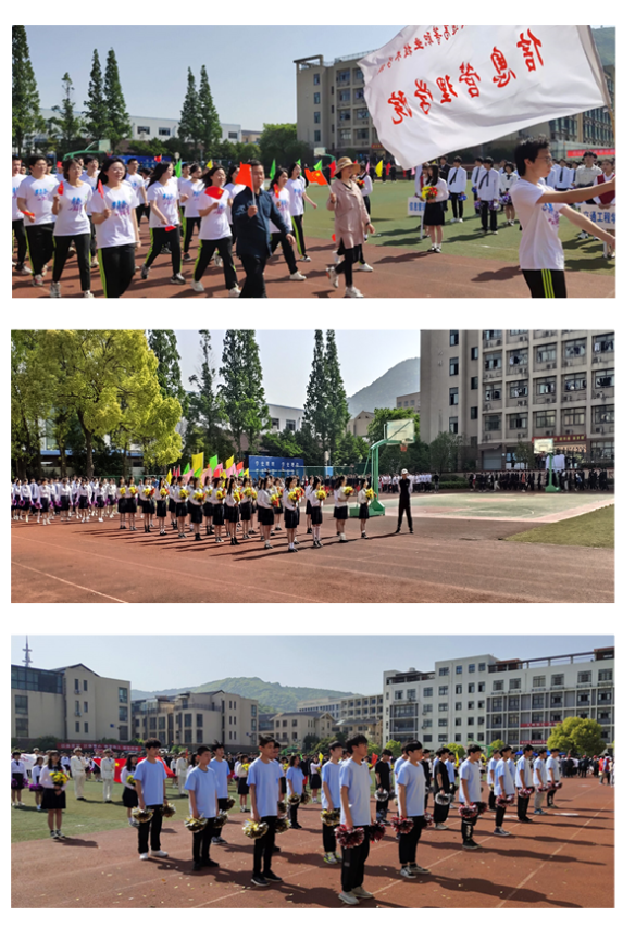 信息管理學(xué)院各方陣參加學(xué)校第十九屆師生體育運動會開幕式
