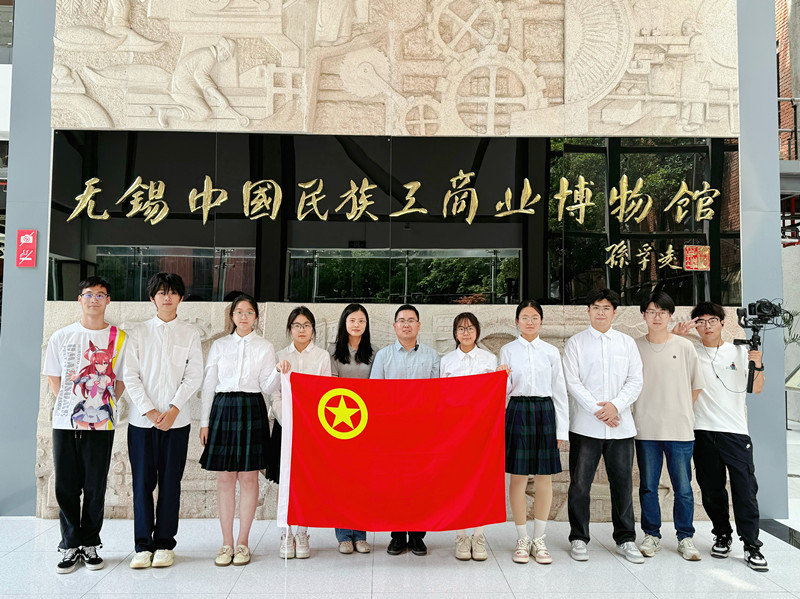 石磨斑駁處，筋骨立百年——信息管理學(xué)院組織學(xué)生走進無錫工商博物館開展思政教育