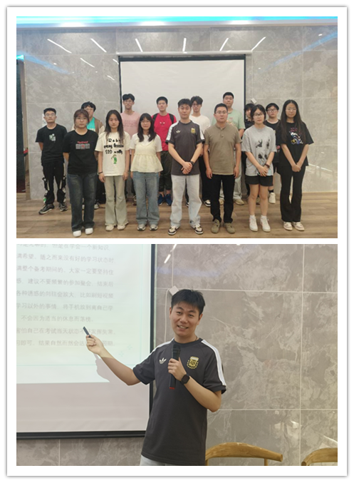 職業(yè)教育活動周—信息管理學(xué)院邀請優(yōu)秀畢業(yè)生返校舉辦專轉(zhuǎn)本與考研經(jīng)驗交流分享會