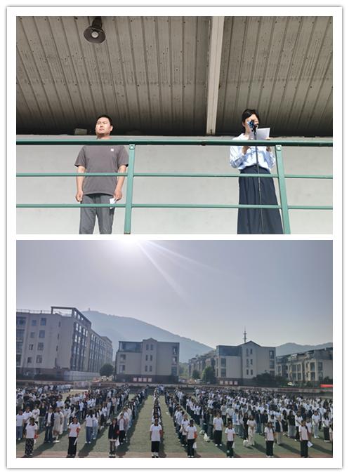 揚職教風(fēng)帆，鑄匠心榮光——信息管理學(xué)院職業(yè)教育活動周升旗儀式啟幕 