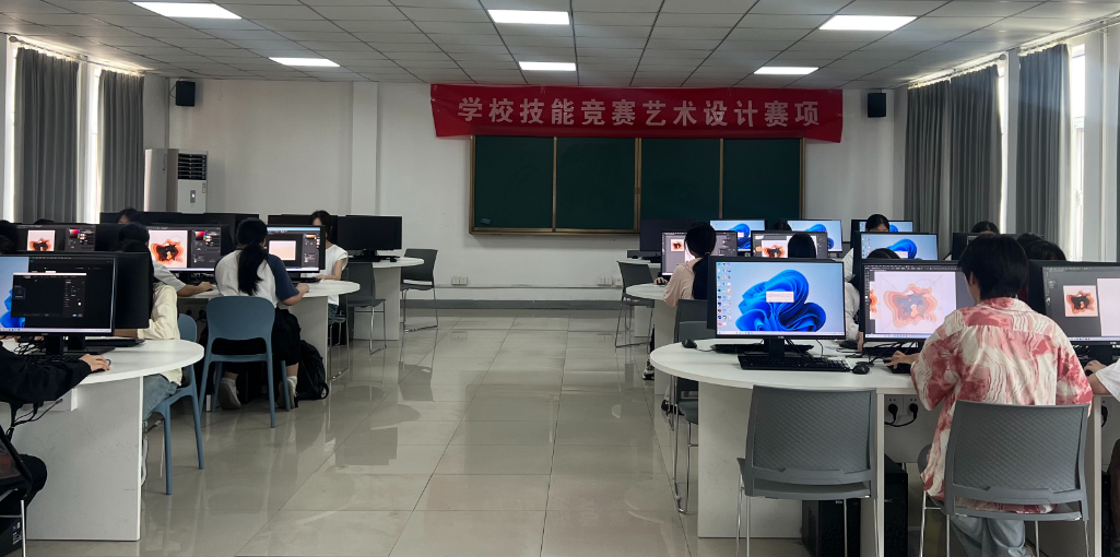 職業(yè)教育活動(dòng)周-信息管理學(xué)院舉行2025年“技能競(jìng)賽月”活動(dòng)