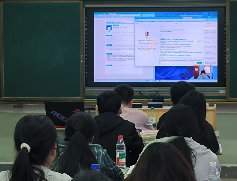 信息管理學(xué)院舉行院級(jí)公開(kāi)課活動(dòng)